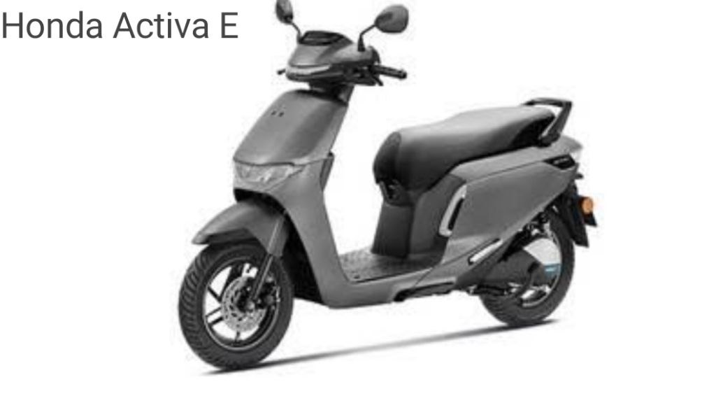 Honda Activa E