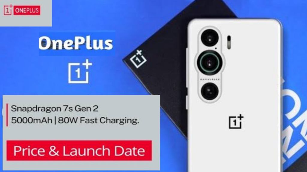 OnePlus Nord CE 5 Lite 5G