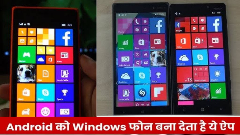 Launcher 10: Windows Phone