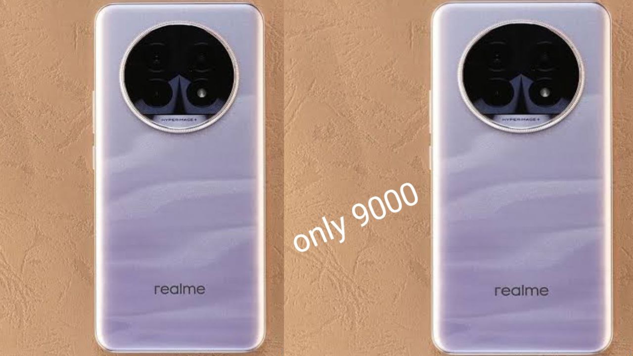 The Realme