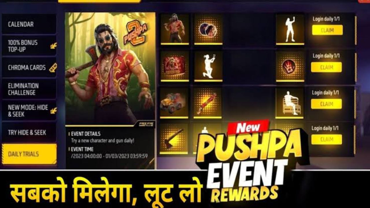 Free Fire Emote Party Redeem Code