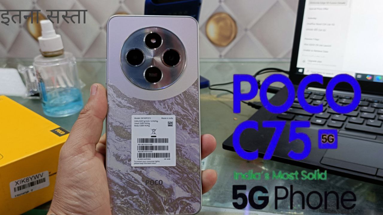 Affordable smartphone
