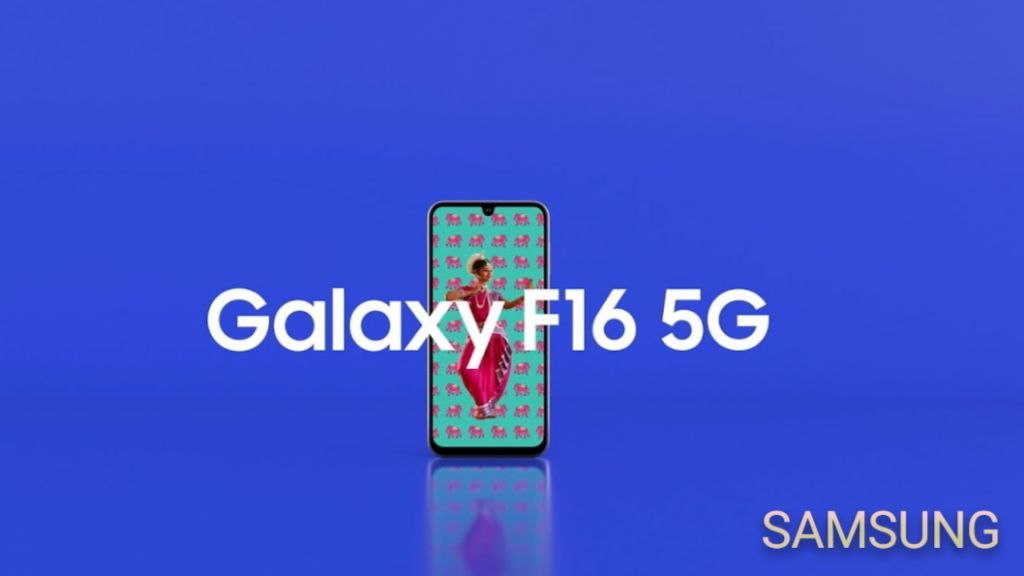 Samsung Galaxy F16 5G
