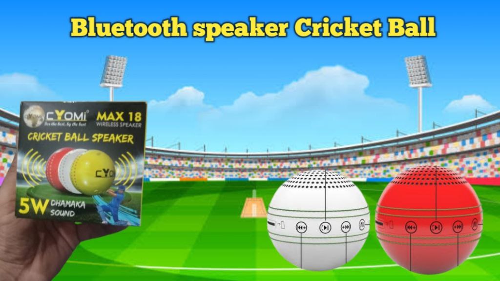 Cricket Ball Bluetooth Speaker