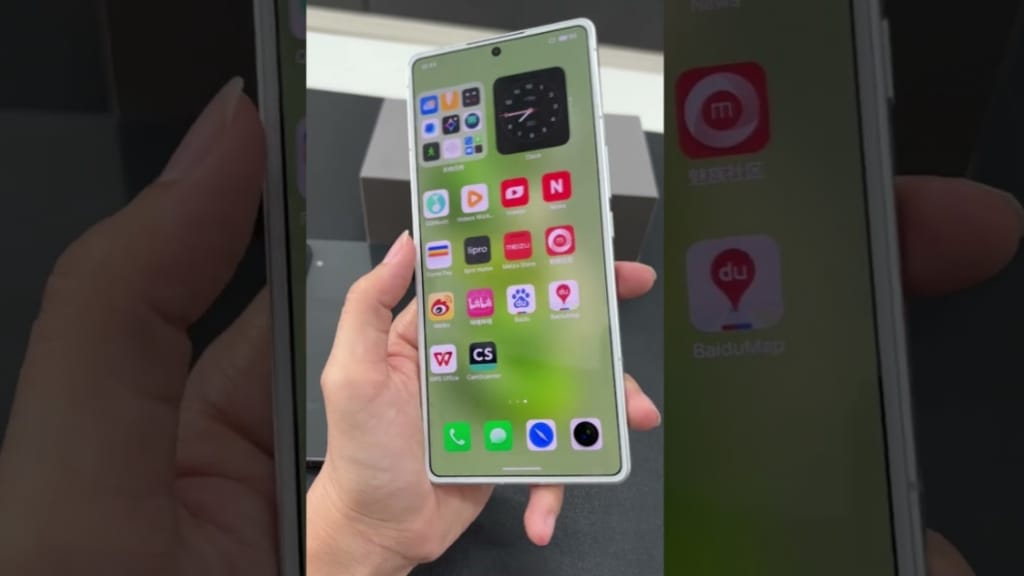 Xiaomi 16 Ultra